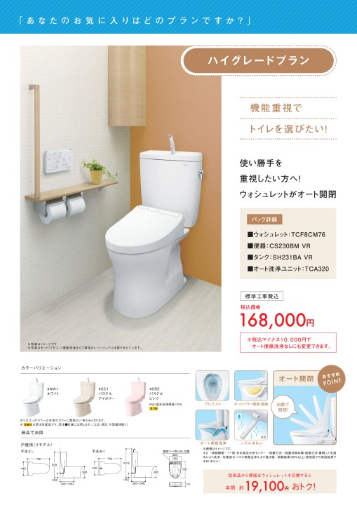 ウォシュレット！！！　黒猫 Amazon | [ZOOKISS] 財布 黒猫 ねこ 猫柄 アニメ メンズ 長財布