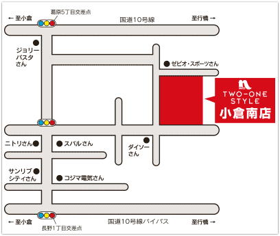 小倉南店地図