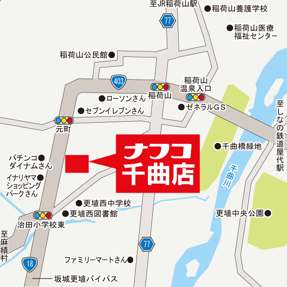 店舗案内マップ