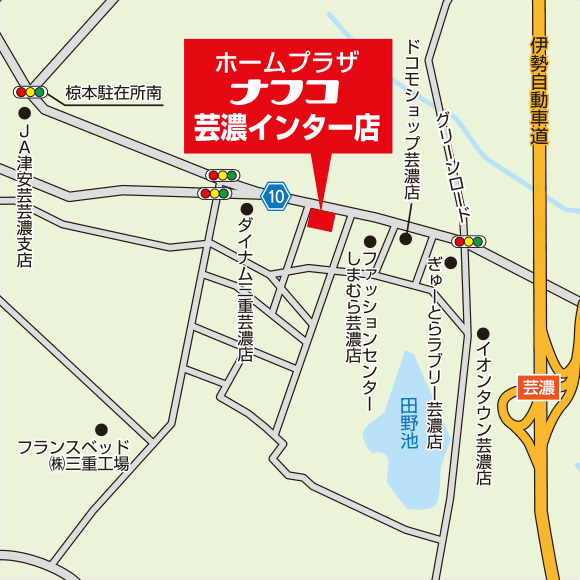 店舗案内マップ