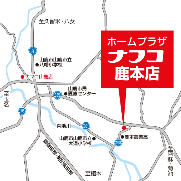 店舗案内マップ