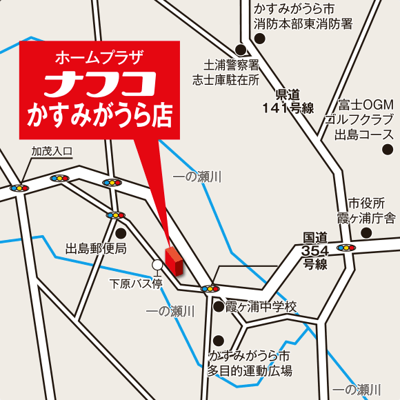 店舗案内マップ