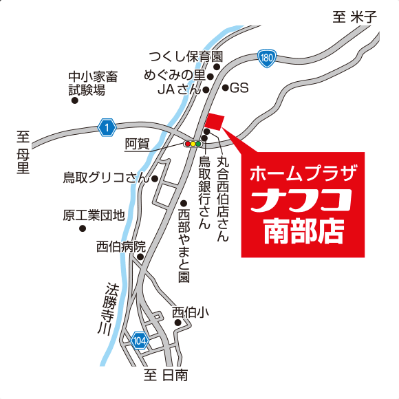 店舗案内マップ