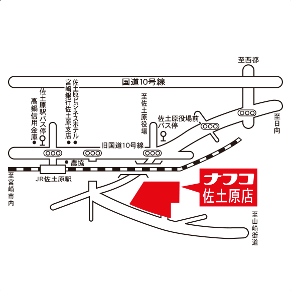 店舗案内マップ