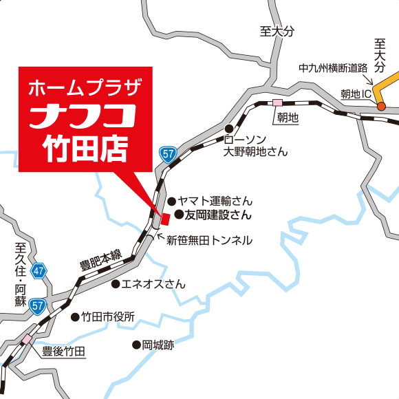 店舗案内マップ