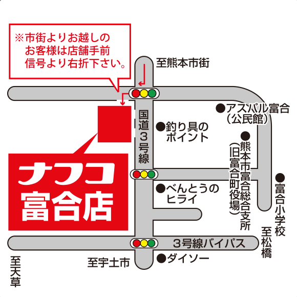 店舗案内マップ