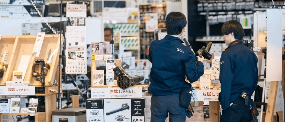ナフコ 福利厚生 サムネイル