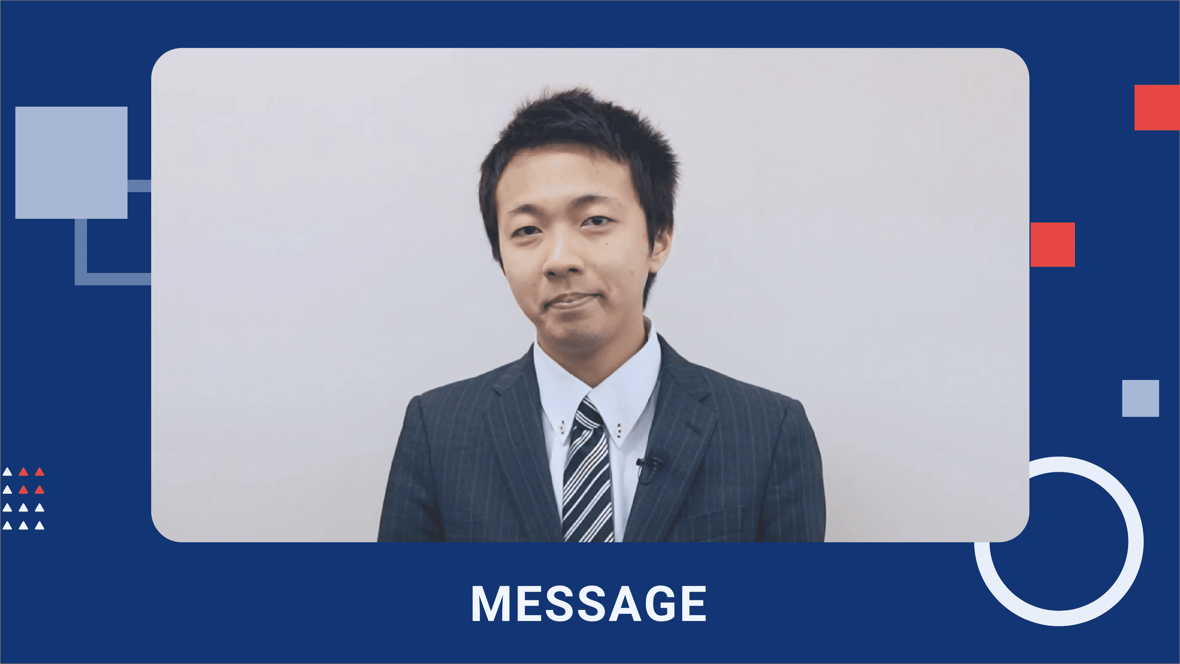 社員インタビュー動画 様子