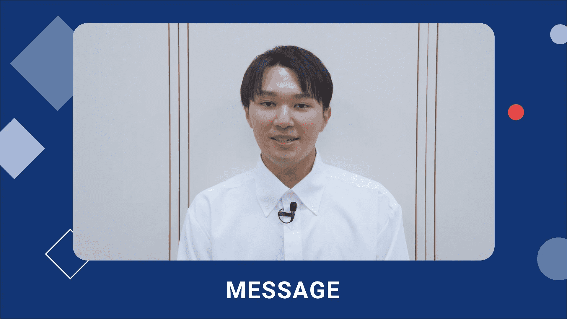 社員インタビュー動画 様子