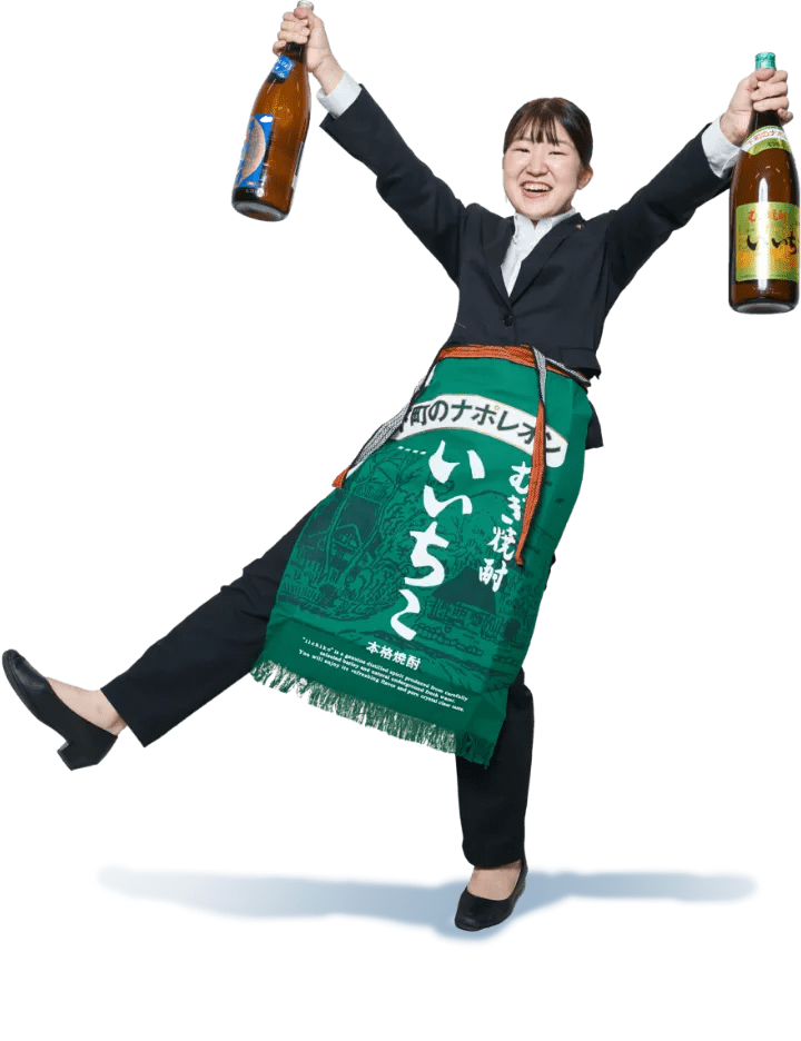 ナフコ社員 立ち絵