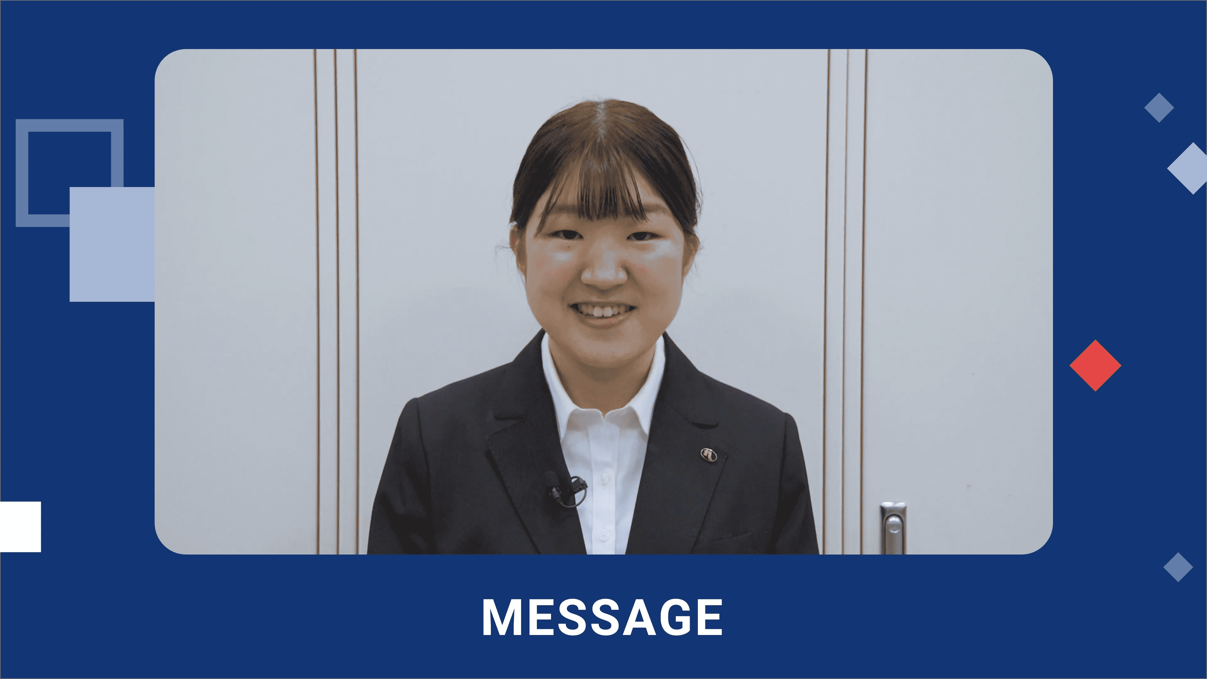 社員インタビュー動画 様子