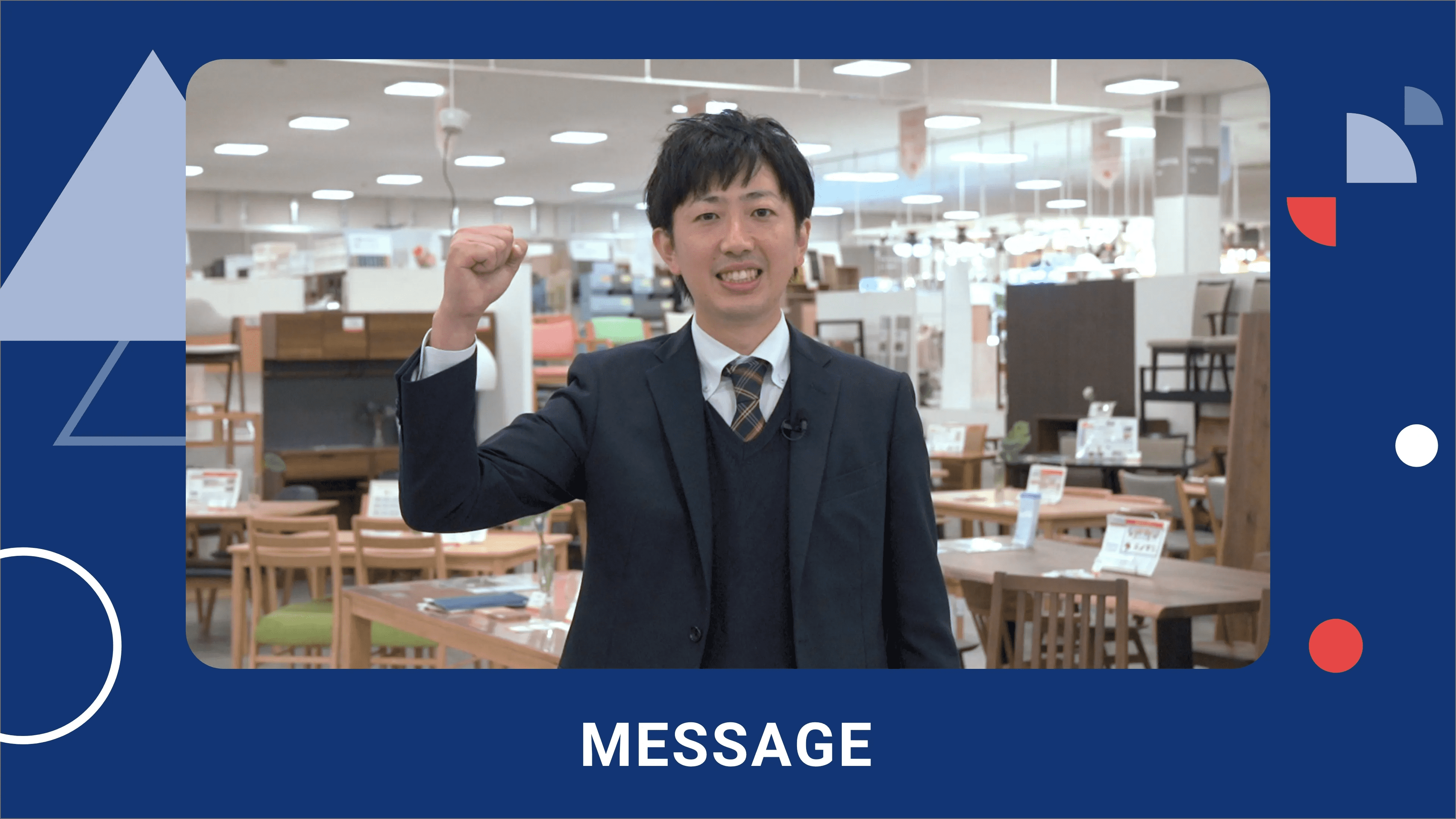 社員インタビュー動画 様子