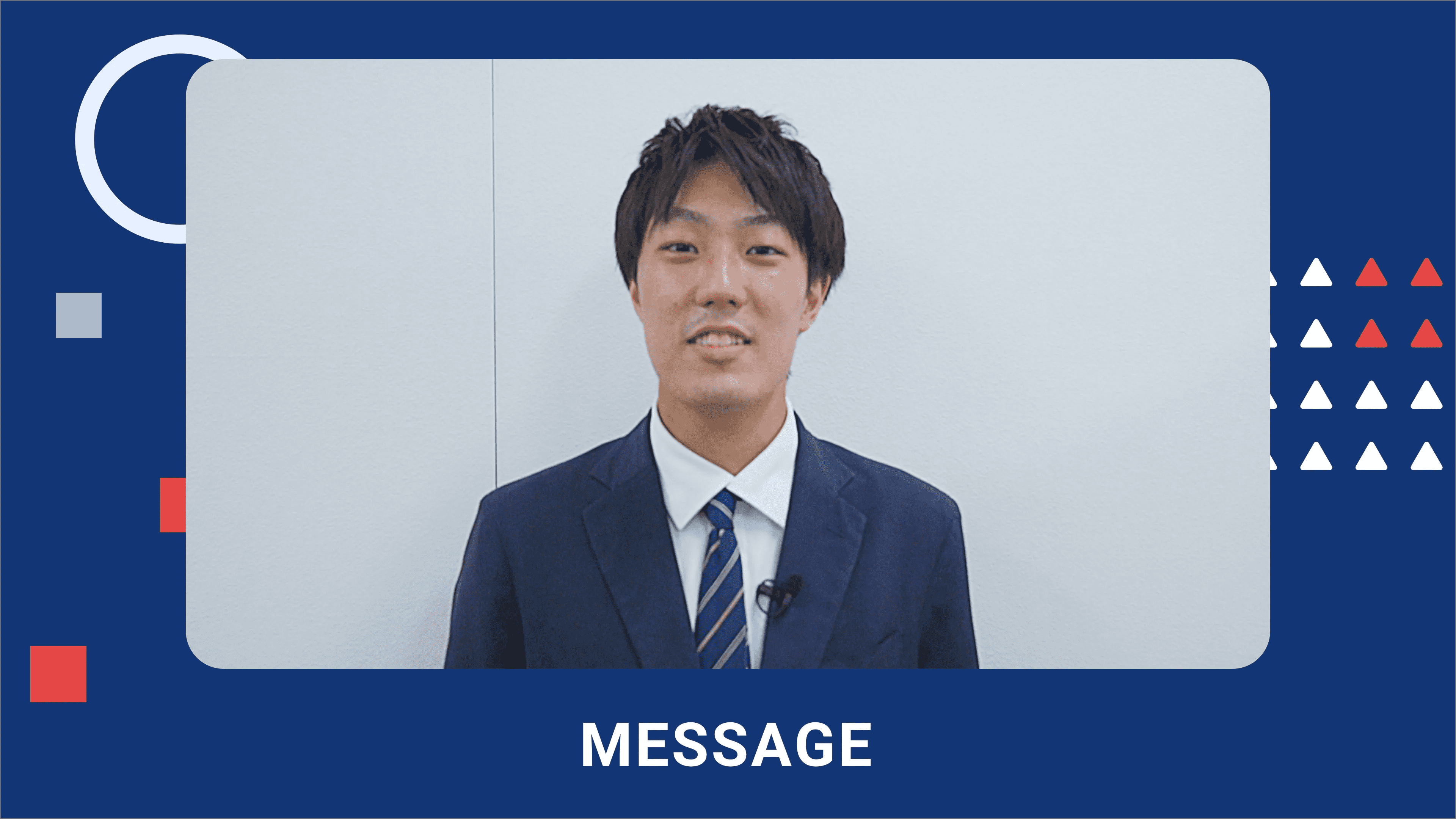 社員インタビュー動画 様子