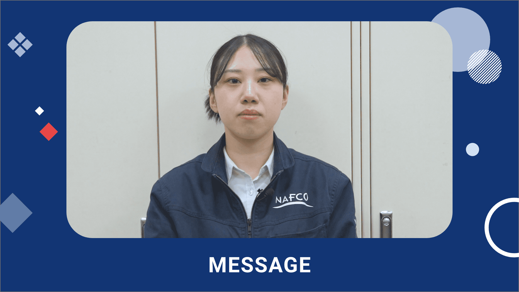 社員インタビュー動画 様子
