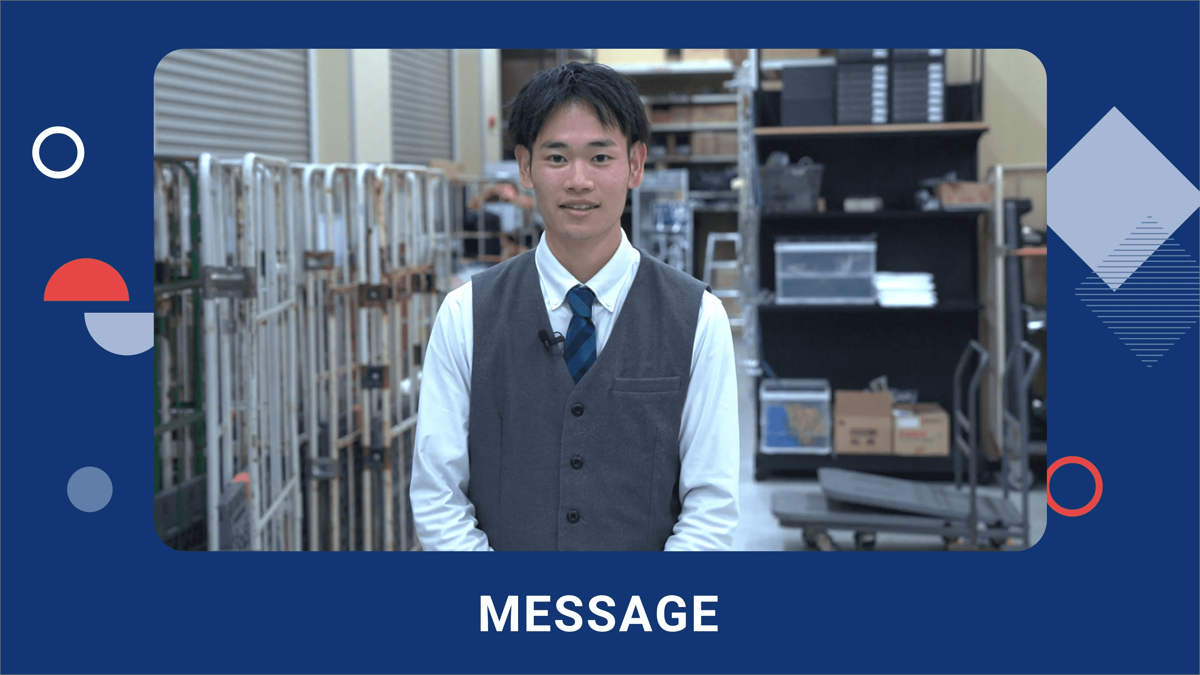 社員インタビュー動画 様子