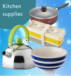 Kitchen supplies