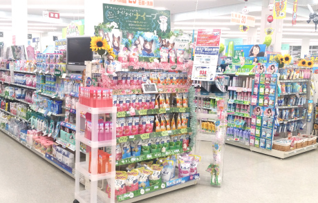English│NAFCO Japan.Tax-free Shop